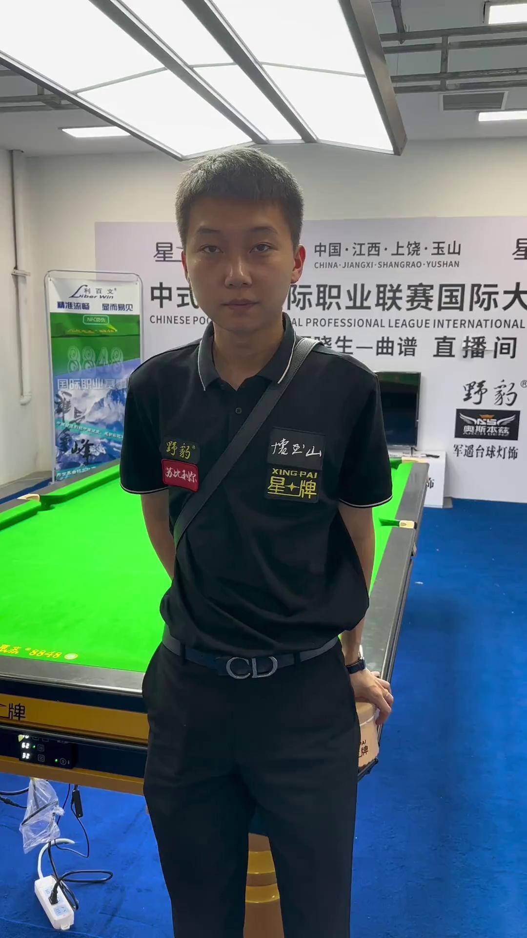 活动现场不 活动现场不