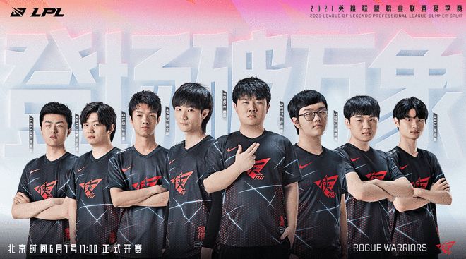 还是场外 还是场外