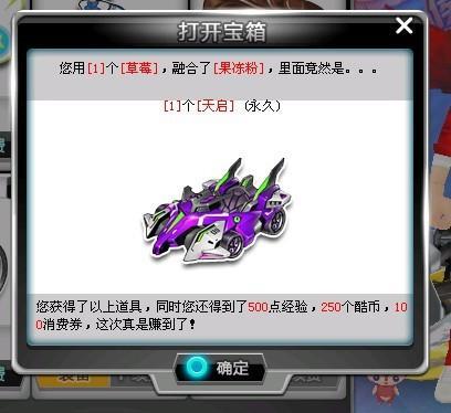 球队核心的 球队核心的