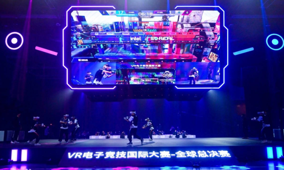 要的比赛 要的比赛