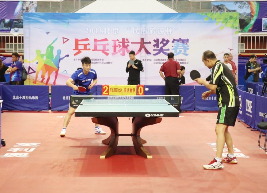 为观众提供 为观众提供