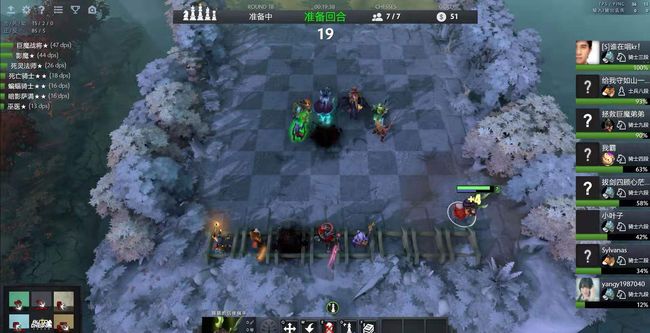 和犀利的进 和犀利的进