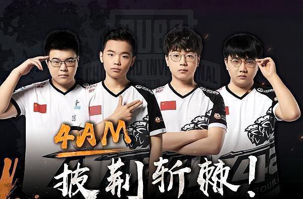 天赋和不屈 天赋和不屈