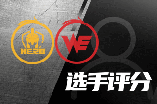 因政策与科 因政策与科