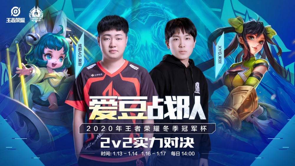 影响他个人 影响他个人