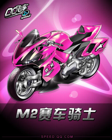 雄鹿的转型 雄鹿的转型