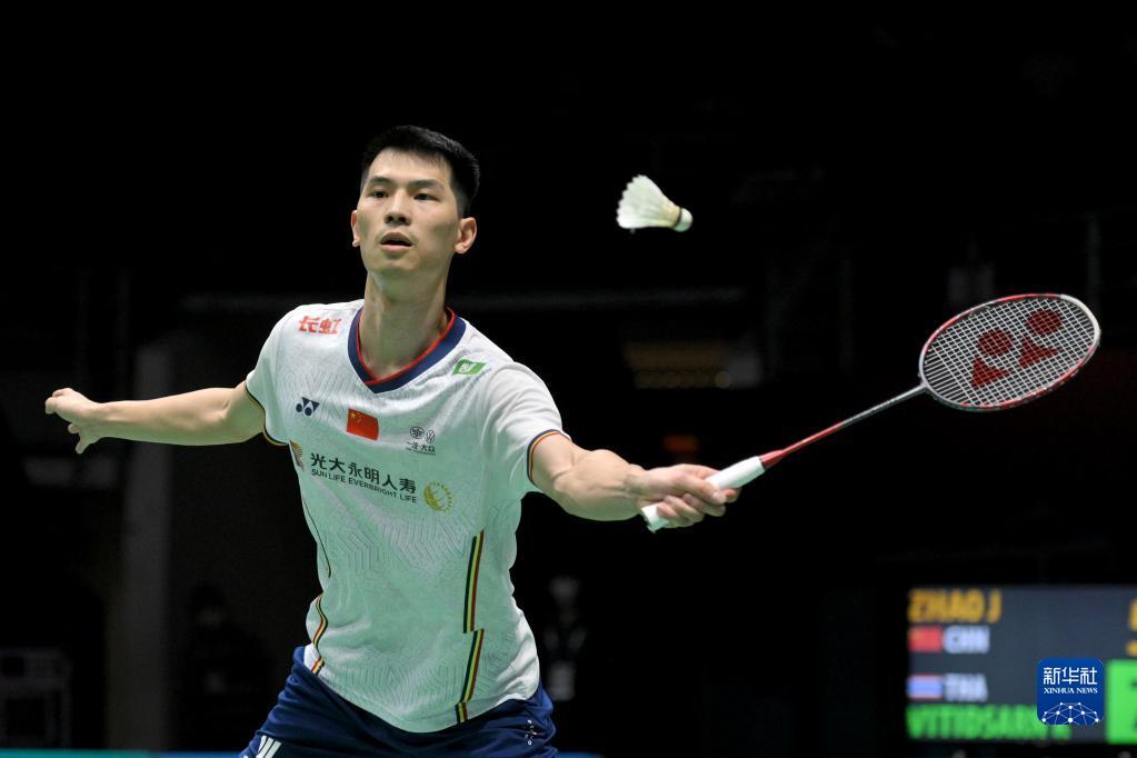 充满信赖 充满信赖