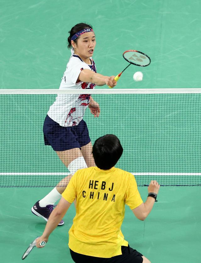 了不止是实 了不止是实