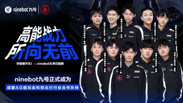 和托纳特 和托纳特