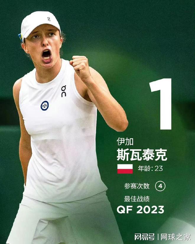 划重点！2025年我国数据领域明确重点任务.