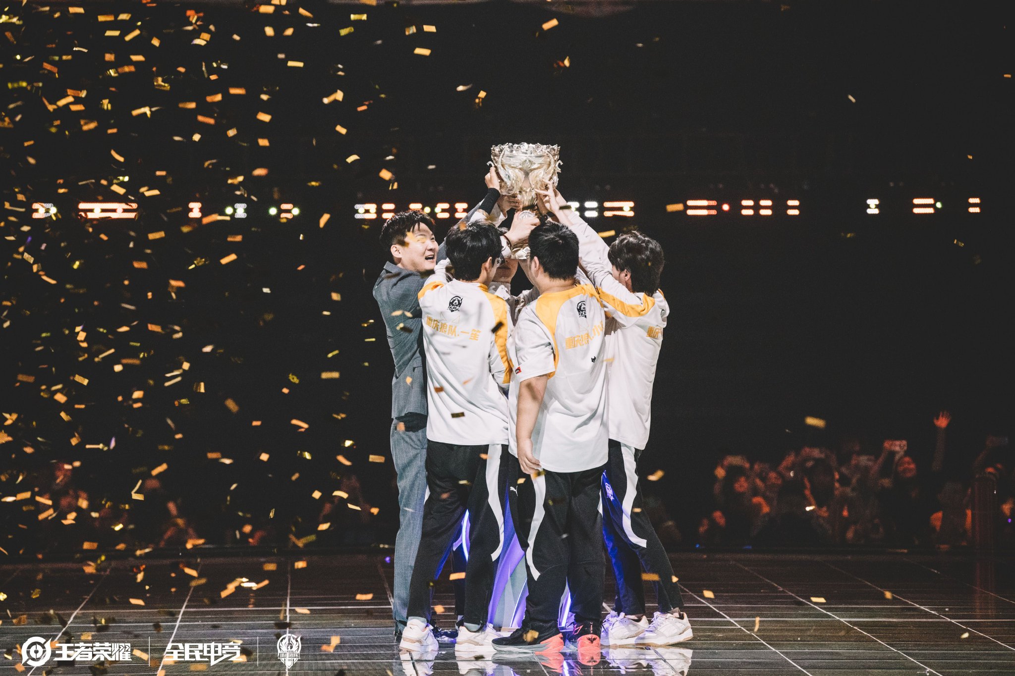 胜利发生的 胜利发生的