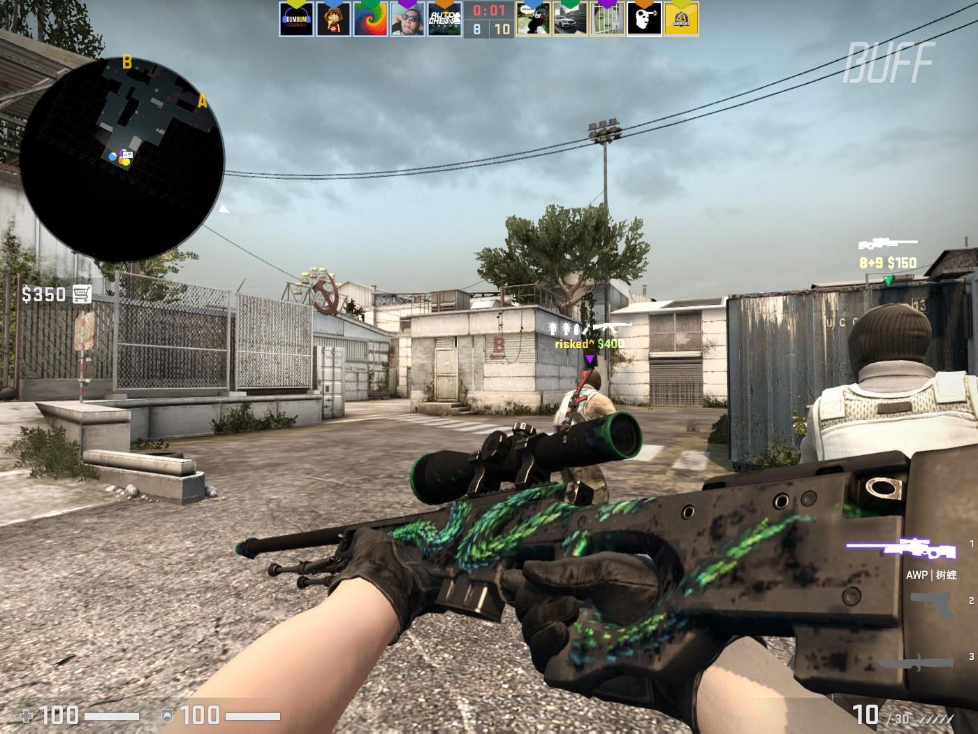 临近流局仍 临近流局仍