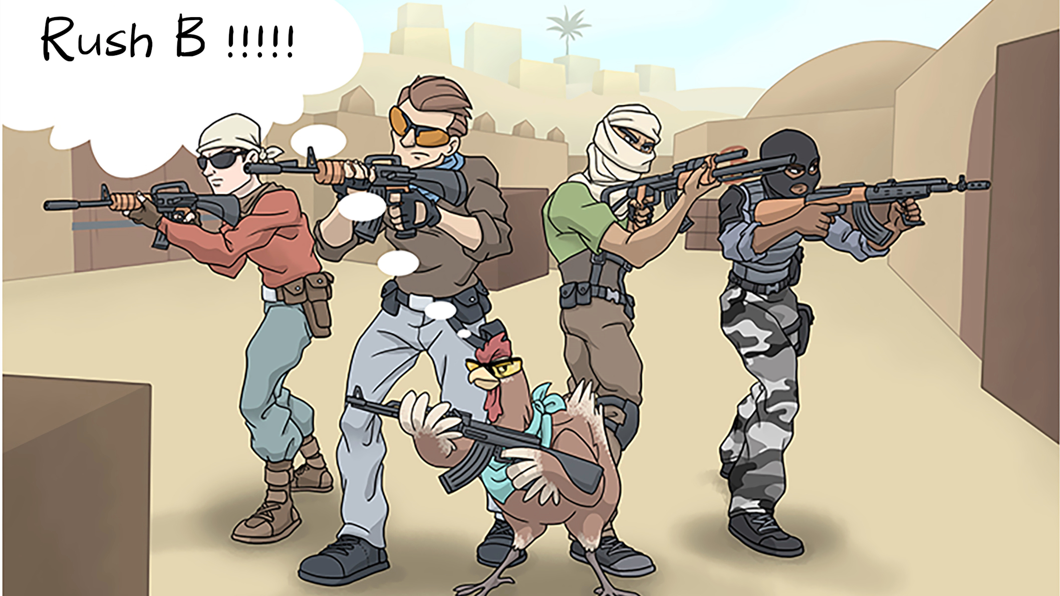 则是其进攻 则是其进攻