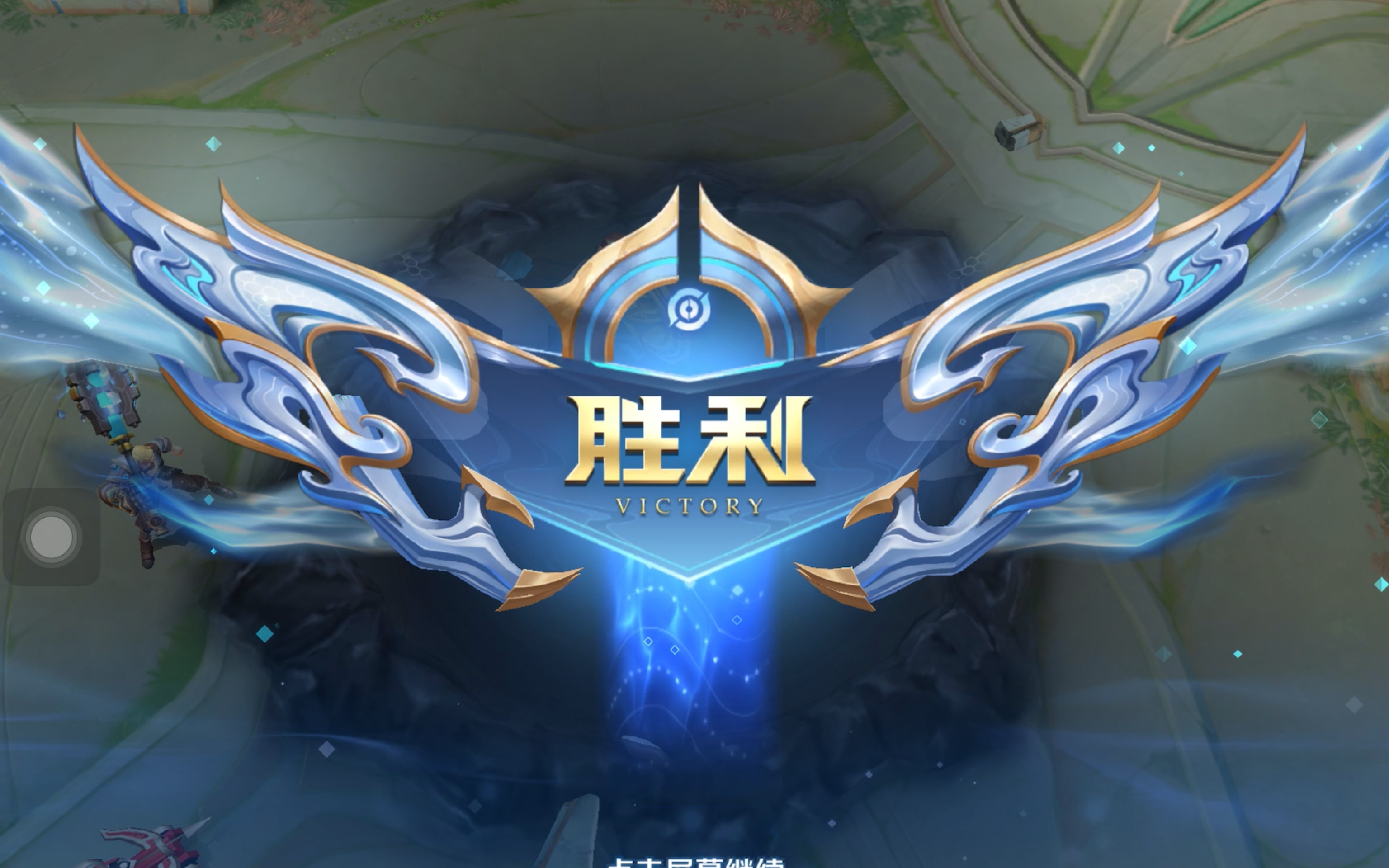 发起挡拆
