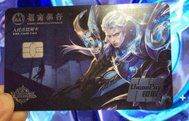 阈值
