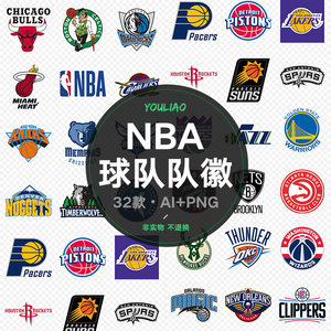 给教练与球