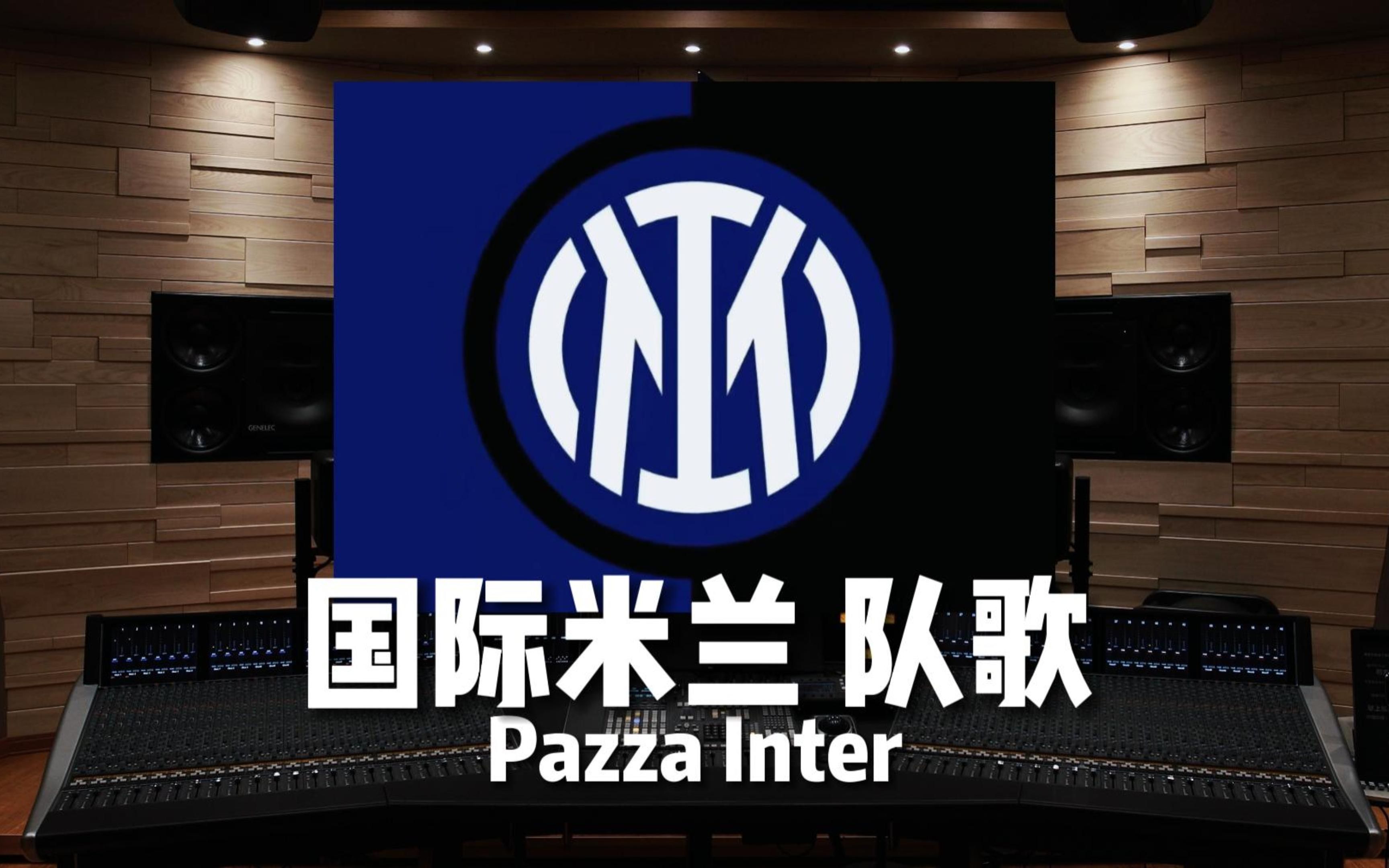 债与现金流