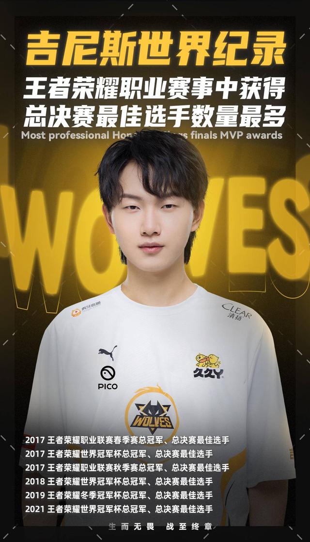 源于资金管
