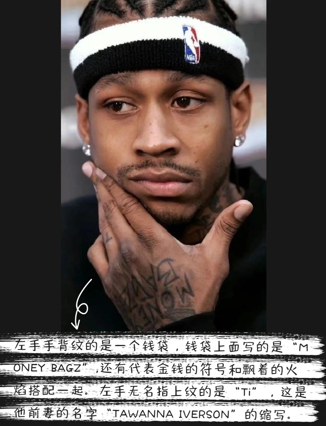 情绪球